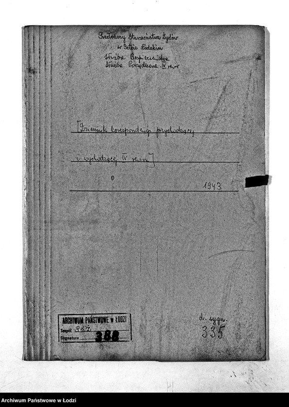 Obraz 3 z jednostki "[Dziennik korespondencji przychodzącej i wychodzącej IV rewiru]"