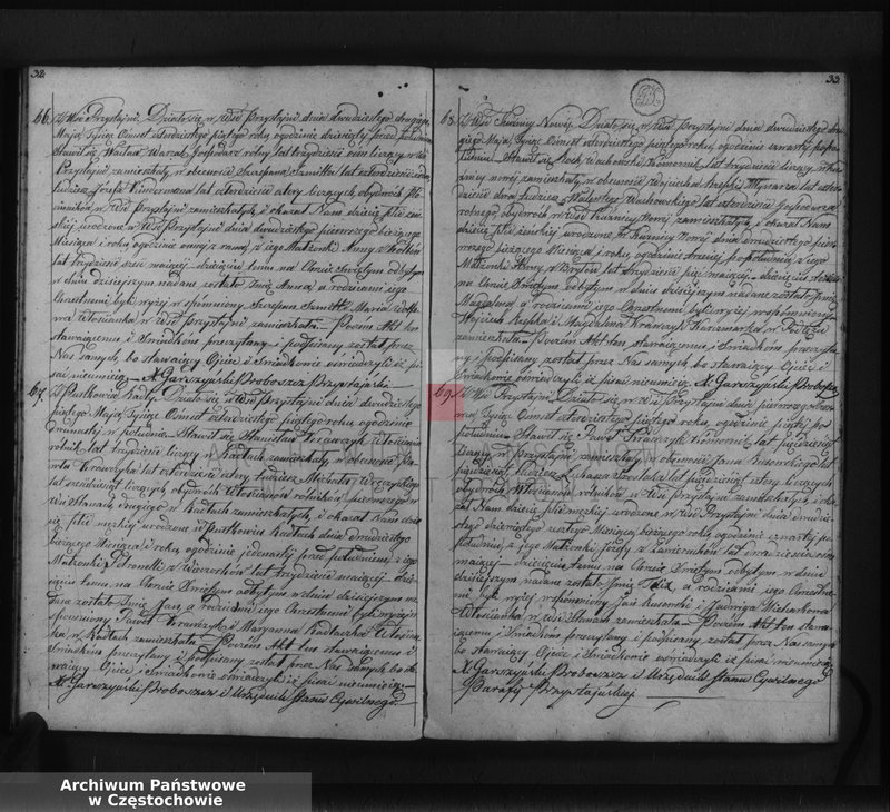 image.from.unit.number "Księga duplikat [akt] urodzonych, zaślubionych i zmarłych Parafii Przystajń z roku 1845"