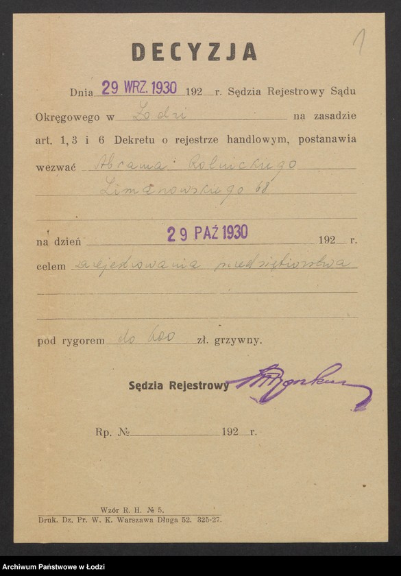 Obraz 3 z jednostki "Awrum Rolnicki- drobna sprzedaż artykułów spożywczo-kolonialnych"