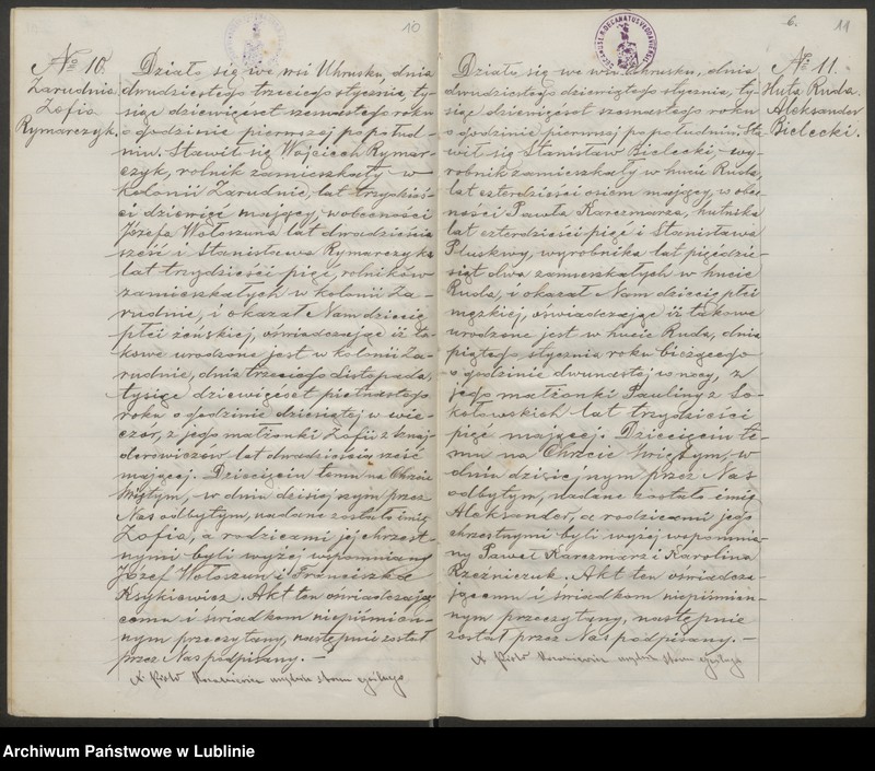 image.from.unit.number "Księga urodzeń, małżeństw i zgonów"