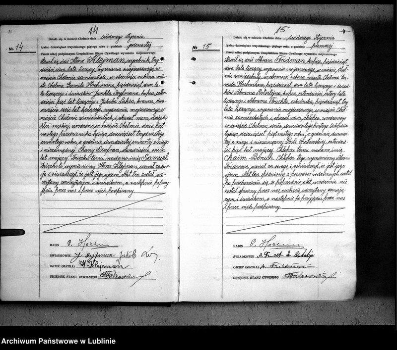 Obraz 11 z jednostki "Alegaty do ksiąg urodzeń, małżeństw i zgonów z lat 1847 - 1848"