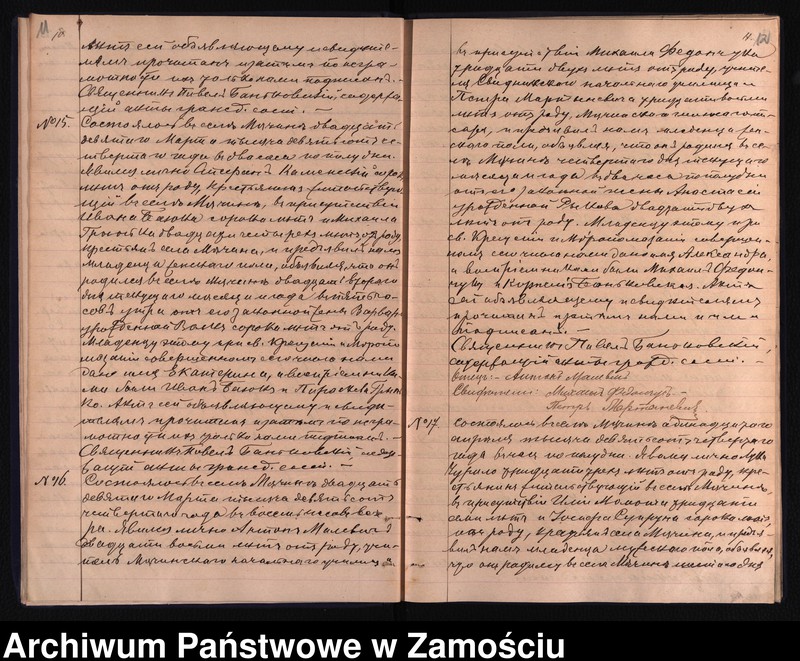 Obraz 9 z jednostki "Akta urodzeń, małżeństw, zgonów"