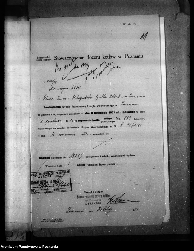 Obraz 15 z jednostki "Fabryka H. Cegielski w Poznaniu nr woj. kotła 6605"