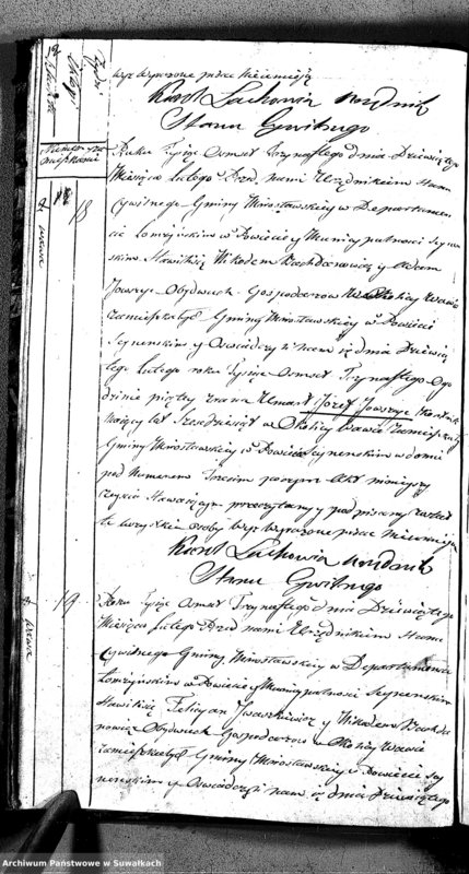 image.from.unit.number "Akta Zmarłych w Roku 1813 od dnia 1 Junuary aż do dnia 31 Grudnia w Gminie Mirosławskiey"