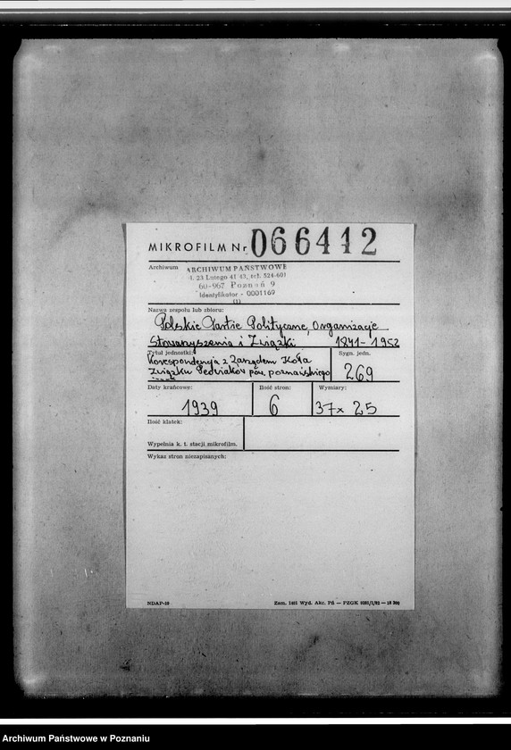 image.from.unit.number "Korespondencja z Zarządem Koła Związku Powiatów powiatu poznańskiego: skład zarządu, korespondencja w sprawie wydania bonów obiadowych dla bezrobotnych członków związku - sprawy finansowe"