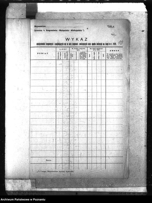 Obraz 14 z jednostki "Sprawozdania roczne"