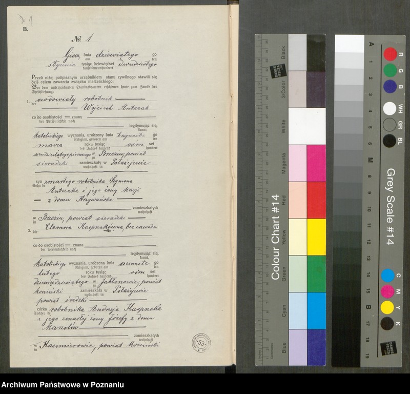 image.from.unit.number "Rejestr poboczny małżeństw"