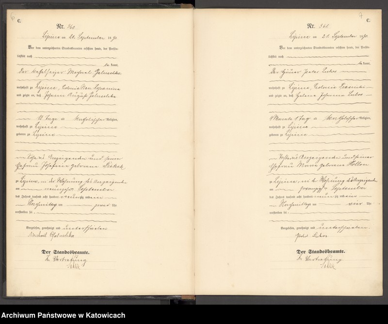 image.from.unit.number "Księga zgonów T.2 nr 355-575"