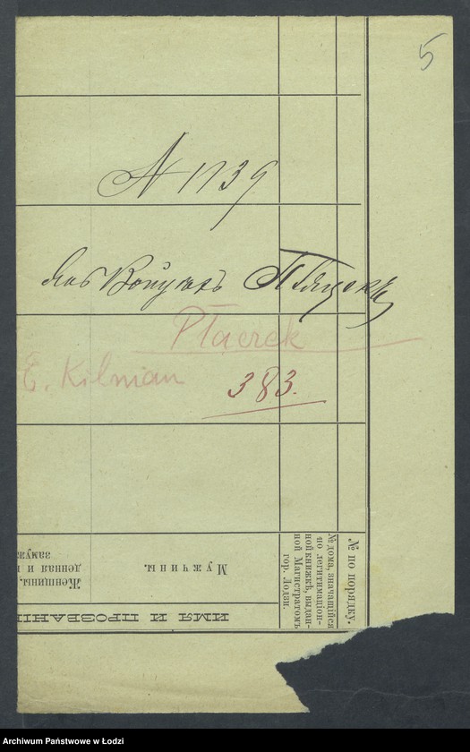 Obraz 7 z jednostki "Dowody metrykalne stałych mieszkańców m. Łodzi nr domu 1139-1140"