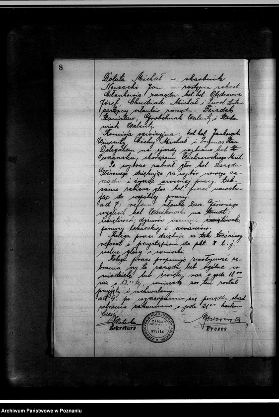 Obraz 12 z jednostki "Protokolarz i wykaz członków"