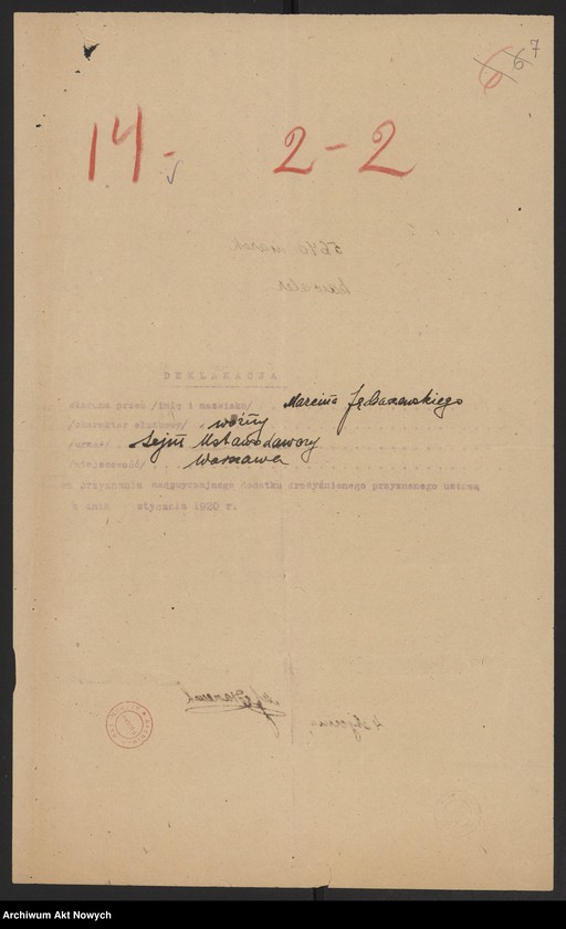 image.from.unit.number "Akta osobowe. Jędraszewski Marcin"