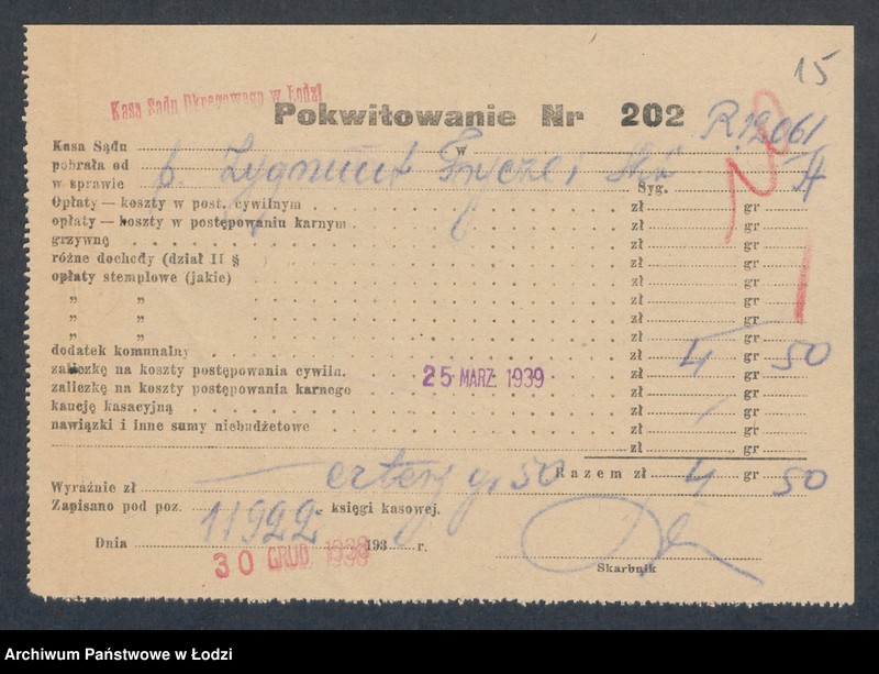 Obraz 17 z jednostki "Zygmunt Frycze – fabryka gazy hygroskopijnej"