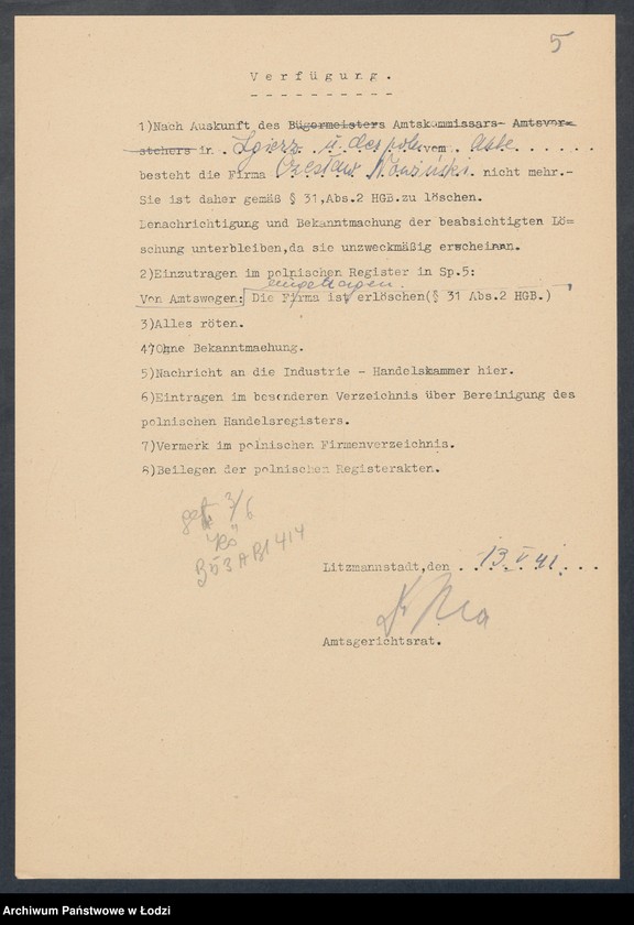 Obraz 7 z jednostki "Czesław Nowiński – piekarnia i cukiernia w Zgierzu"