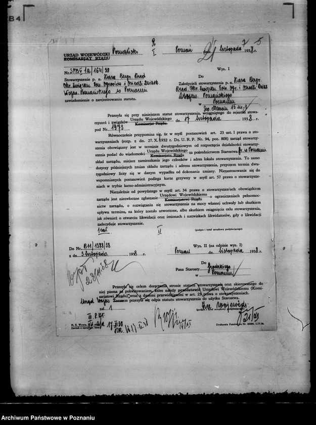 Obraz 11 z jednostki "/ Kasa Bezprocentowego Kredytu Okręgowego Związku Towarzystw Ogrodów i Osiedli Działkowych na województwo poznańskie/"