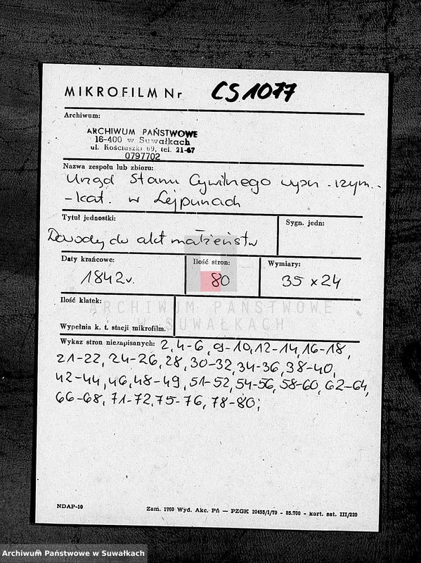 Obraz 2 z jednostki "Dowody do Akt Małżeństw Parafii Lejpuńskiej z Roku 1842"