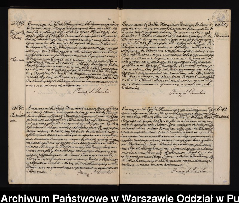 image.from.unit.number "Akta urodzeń, małżeństw i zgonów"
