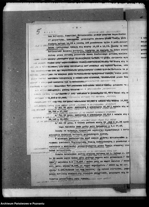 Obraz 9 z jednostki "Sztuczne nawozy"