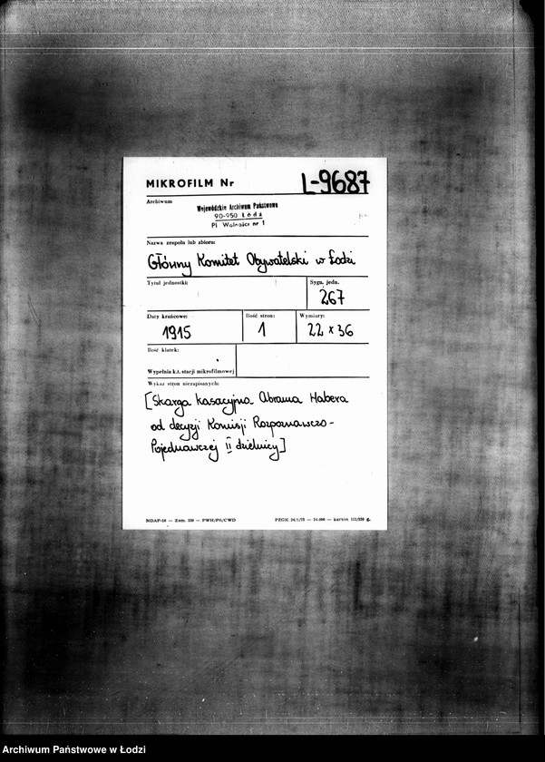 Obraz 3 z jednostki "[Skarga kasacyjna Abrama Habera od decyzji Komisji Rozpoznawczo-Pojednawczej 2 dzielnicy]"