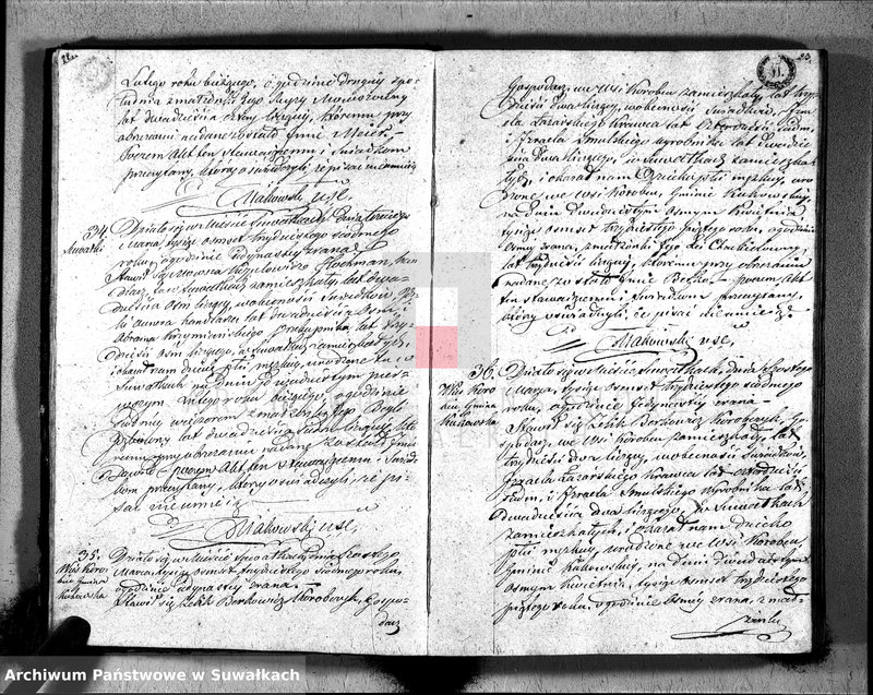 image.from.unit.number "Duplikat Akta Urzędnika Stanu Cwilnego Wyznania Moyżeszowego Okręgu Suwalskiego i Jeleniewskiego do zapisywania Urodzonych, Zaślubionych i Zmarłych z roku 1837"