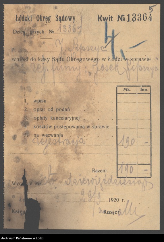 Obraz 7 z jednostki "Josek Lipszyc- sprzedaż papieru"