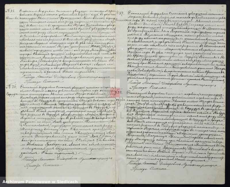 image.from.unit.number "[Akta urodzeń, małżeństw, zgonów]"