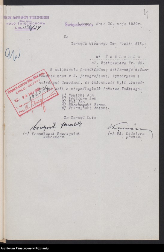 Obraz 7 z jednostki "Koło Święciechowa, powiat Leszno - weryfikacja."