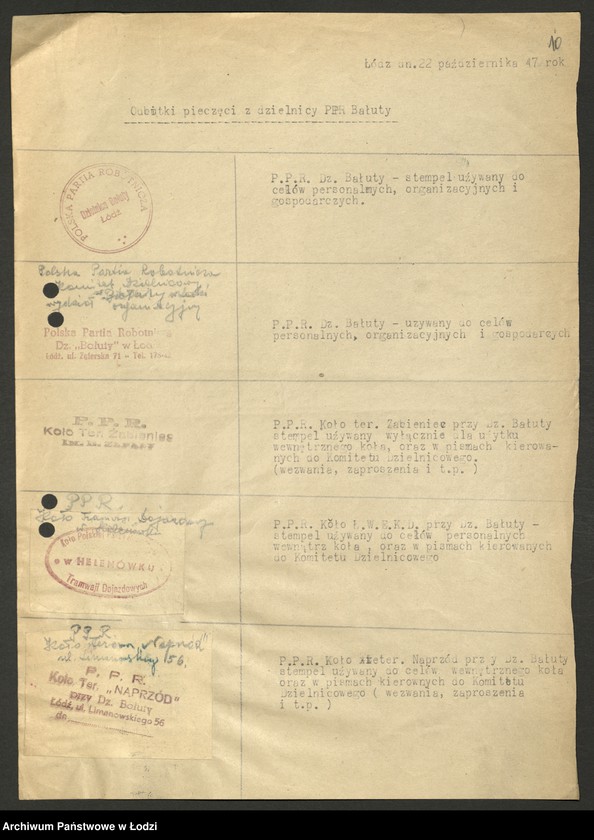 Obraz 11 z jednostki "Odbitki stempli i pieczęci partyjnych"