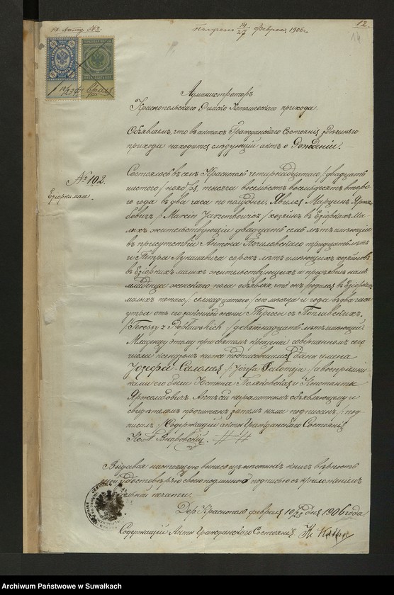 Obraz 16 z jednostki "Aneksa [do akt małżeństw parafia rzymskokatolicka] Kaletnik 1906"