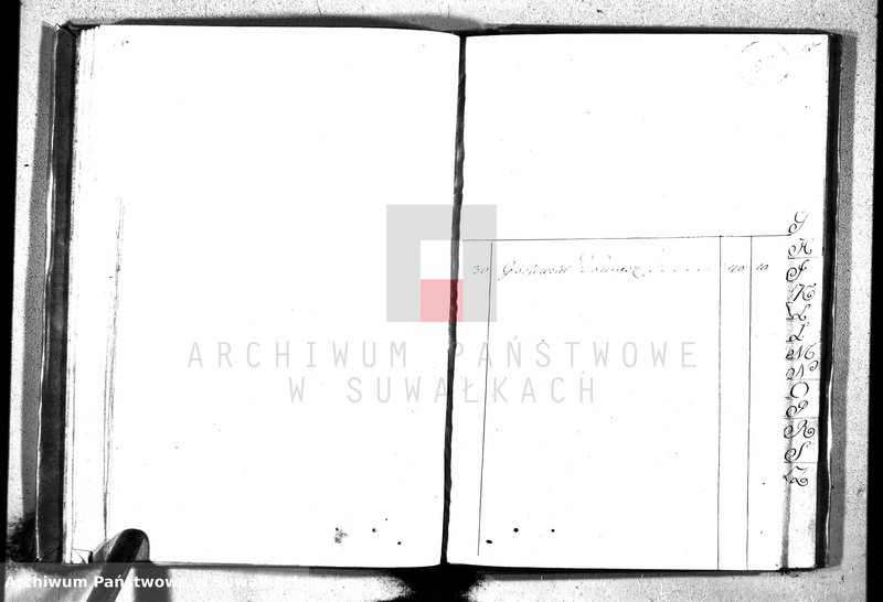 image.from.unit.number "Akta śmierci gminy wigierskiey od 1-go stycznia 1824 roku do dnia ostatniego grudnia 1824 roku"