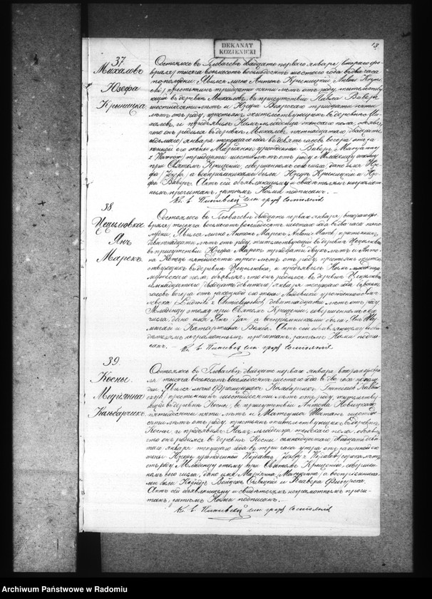 image.from.unit.number "[Duplikat akt urodzonych, zaślubionych i zmarłych parafii Głowaczów za 1886 rok]"