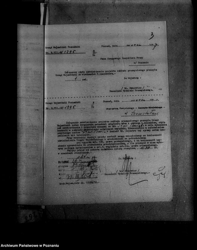 Obraz 7 z jednostki "Zatwierdzenie zakładu przemysłowego /warsztatu ślusarskiego/ firmy cukrownia szamotulska Spółka z o. o. Szamotuły"