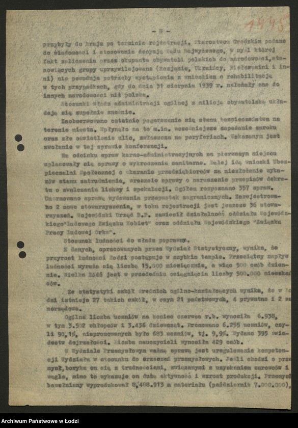 Obraz 12 z jednostki "Zarząd Miejski w Łodzi-sprawozdania, [protokoły z posiedzeń Wojewódzkiej Komisji Odbudowy, konferencji w sprawie połączenia WKOS i MKOS] [i załączniki]"