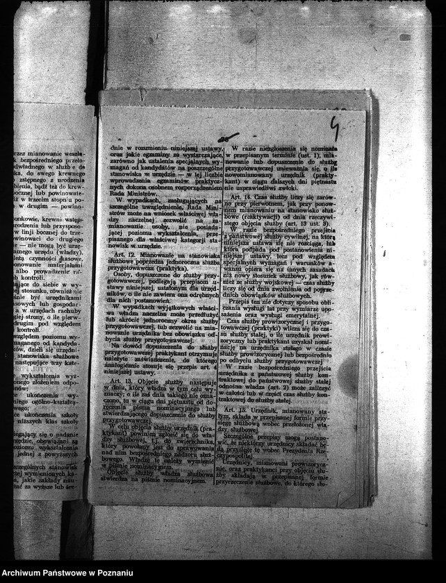 Obraz 8 z jednostki "Ubój zwierząt rzeźnych"