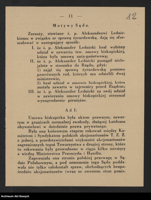 image.from.unit.number "Lednicki Wacław; Załączniki: "orzeczenie Sądu Obywatelskiego" (broszura); L.1"