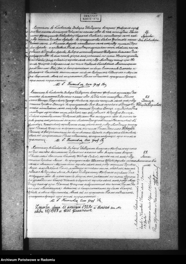 image.from.unit.number "Dublikat aktov graždanskago sostoâniâ ob urodivših, brakosočetavšihsâ i umerših v prihoda Glovačev za 1895 god"