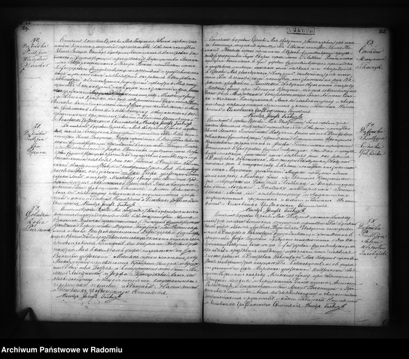 image.from.unit.number "Duplikat aktov o uroždennyh, brakosočetannyh i umeršyh Cerekevskago Prihoda na 1873 god"