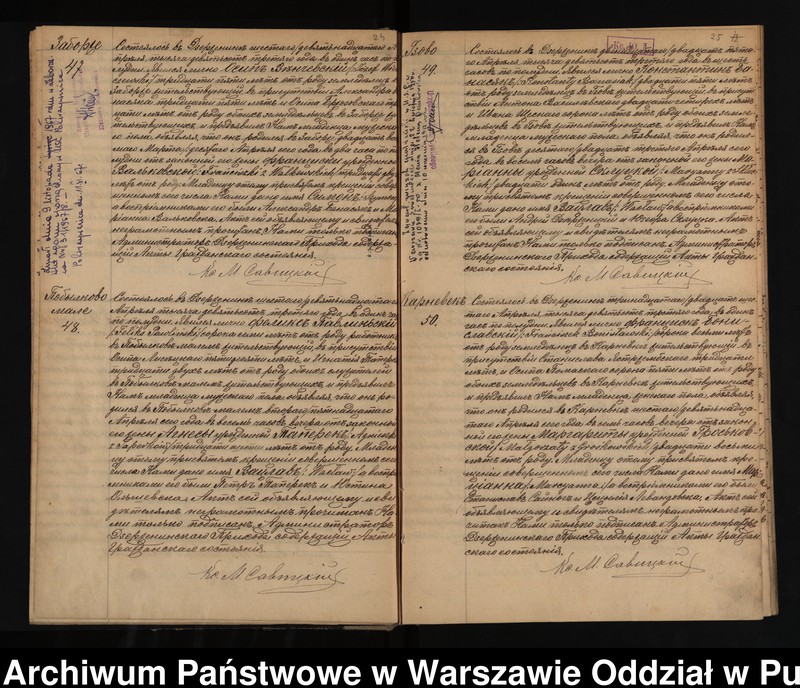image.from.unit.number "Akta urodzeń, małżeństw i zgonów"