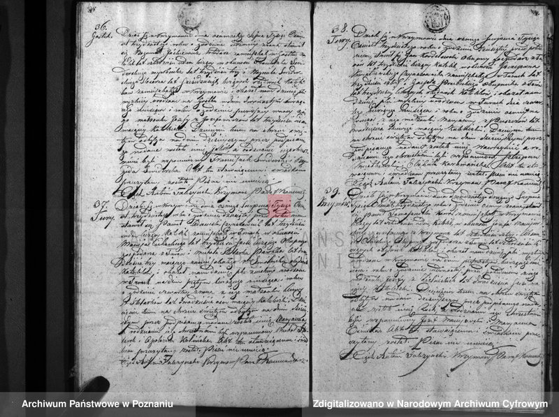 Obraz 13 z jednostki "Akta urodzenia, małżeństwa i zgonu"