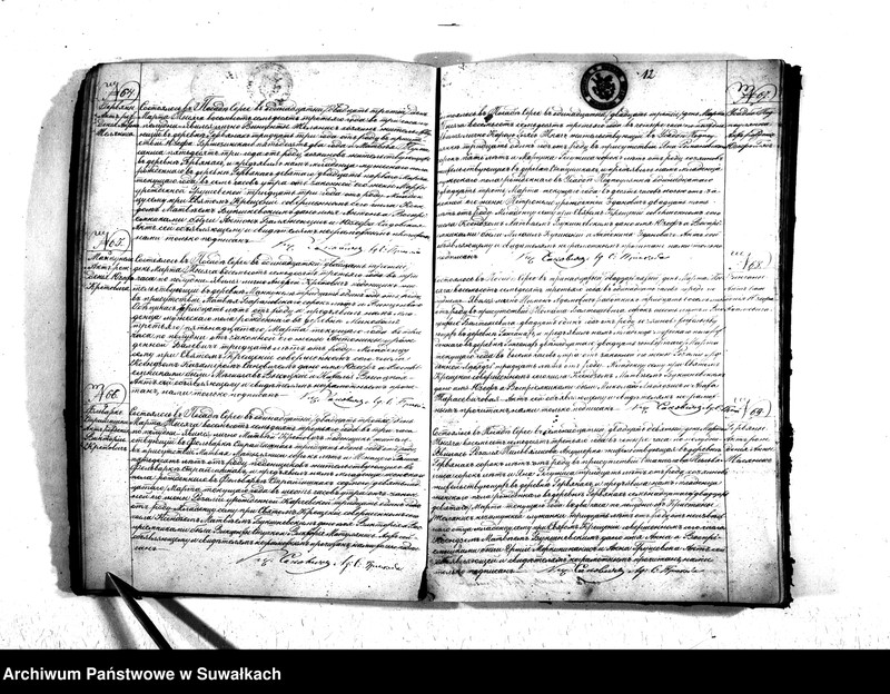 image.from.unit.number "Duplikat aktov graždanskago sostojanija rimsko-katoličeskago prichoda Sereje 1873 goda"