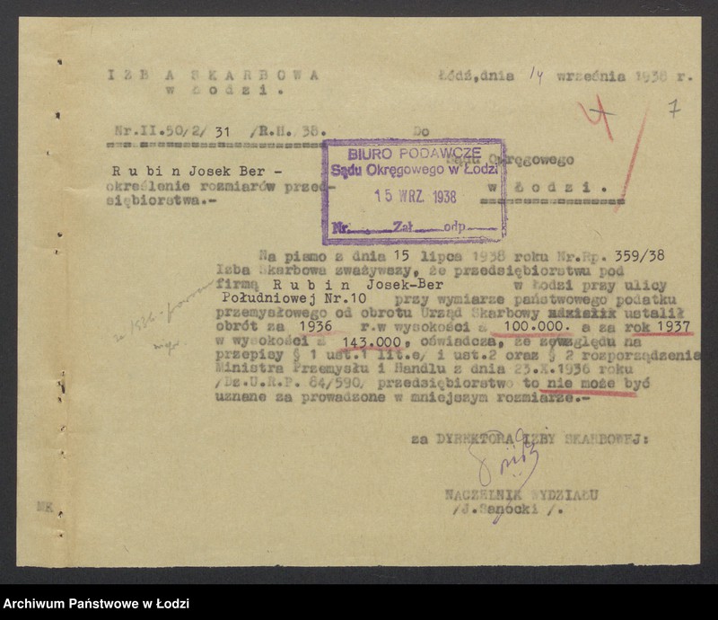 Obraz 9 z jednostki "Josek Ber Rubin – wyrób trykotaży"