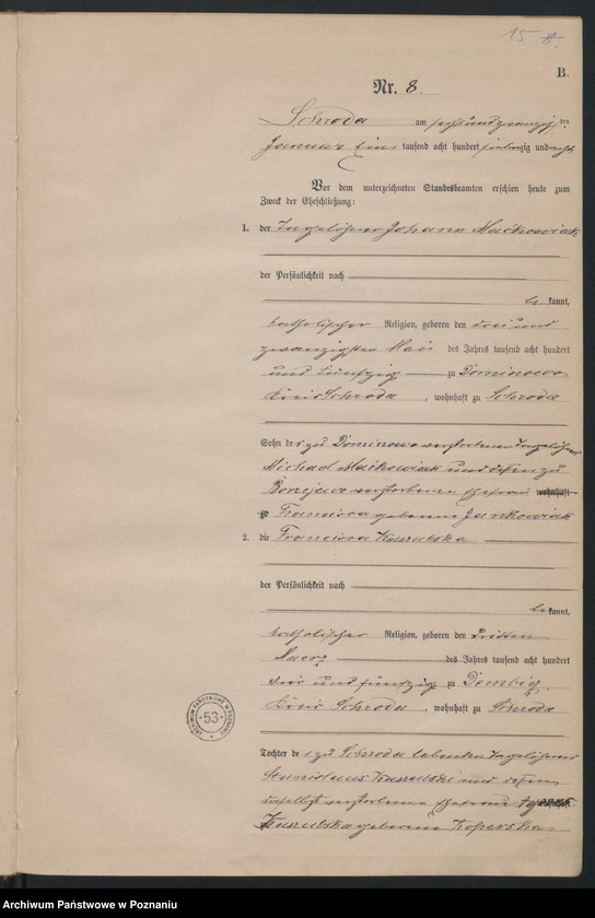 image.from.unit.number "Księga małżeństw"