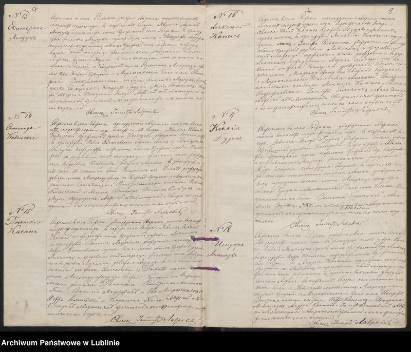 image.from.unit.number "Księga urodzeń, małżeństw i zgonów"