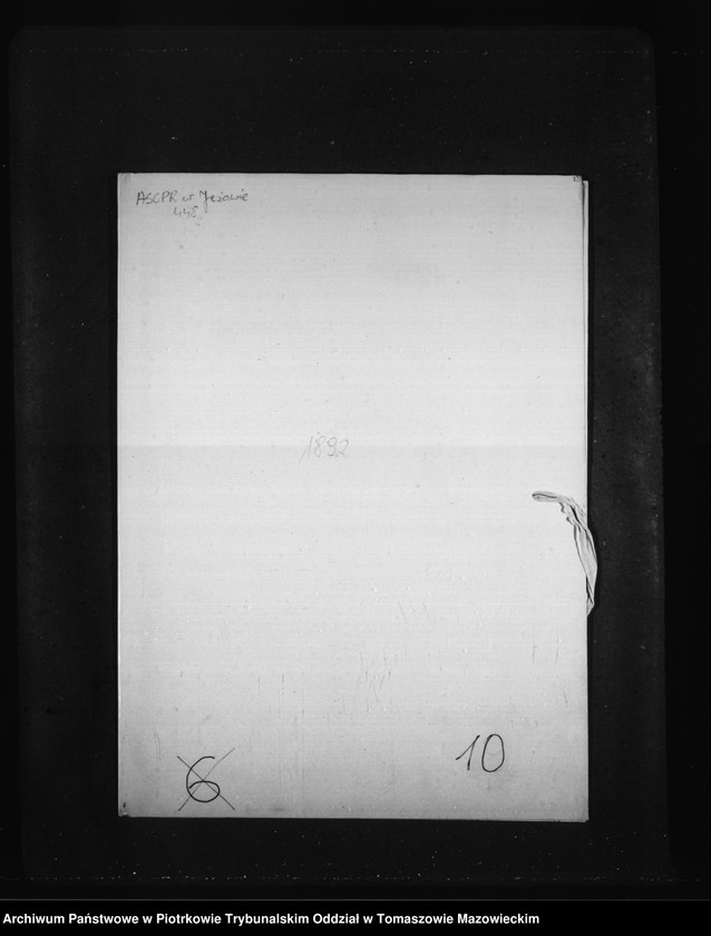 Obraz z jednostki "Dokumenty Brakosocetavsuchsja v