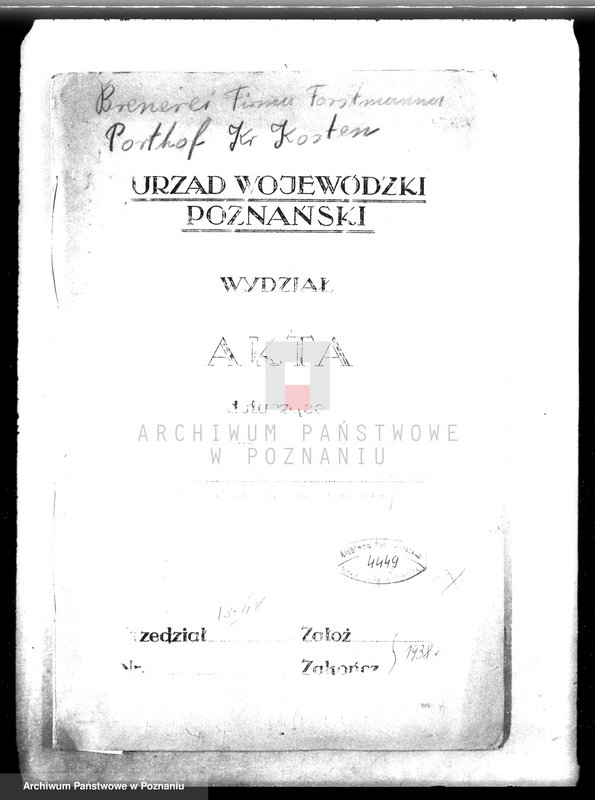 Obraz 4 z jednostki "/Gorzelnia W. Forstmanna Szczepowice, pow. kościański projekt rozbudowy/"