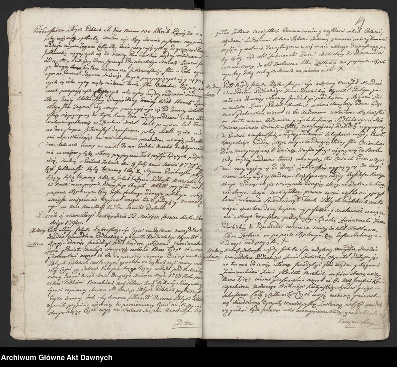 image.from.unit.number "Nurskie ziemskie wieczyste"