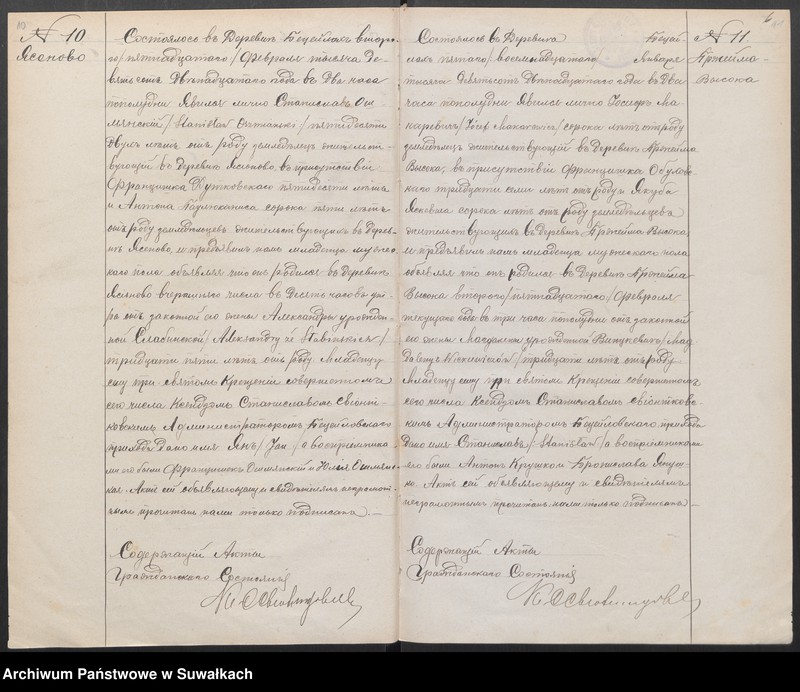 image.from.unit.number "Księga urodzeń, małżeństw i zgonów"