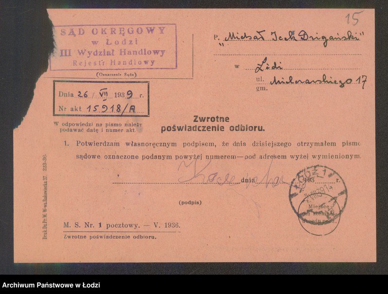 Obraz 17 z jednostki "Michał Icek Dzigański - cukiernia"