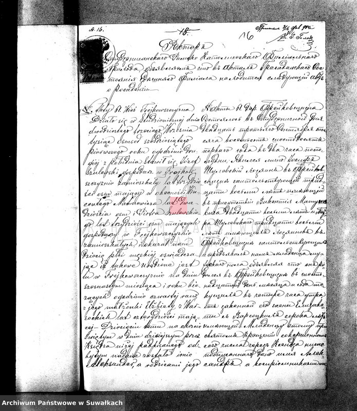 image.from.unit.number "[Dokumenty do akt małżeństw wyznania rzymskokatolickiego parafii w Sejnach]"