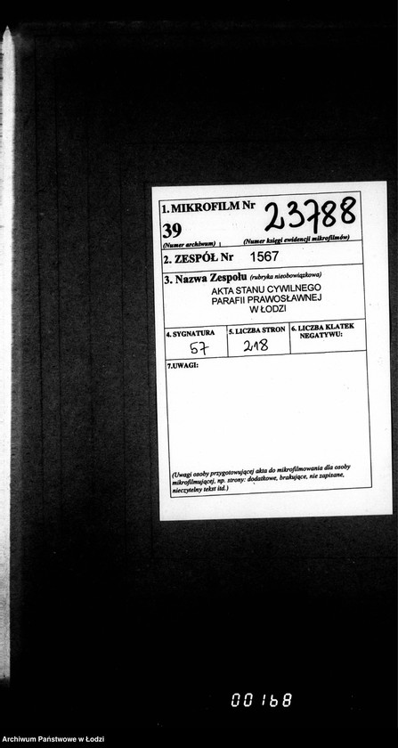 Obraz 2 z jednostki "Księga metrykalna aktów urodzeń, małżeństw i zgonów"