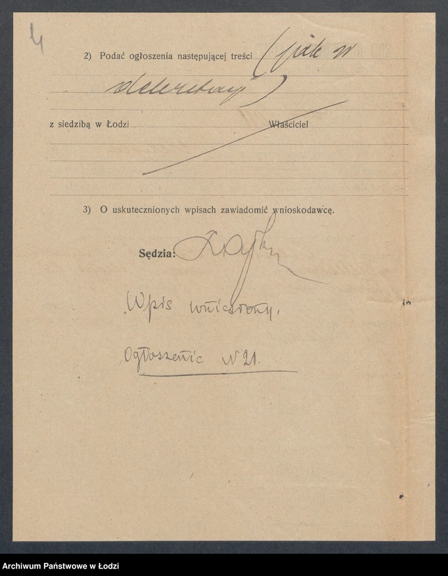 Obraz 6 z jednostki "Czesław Nowiński – piekarnia i cukiernia w Zgierzu"